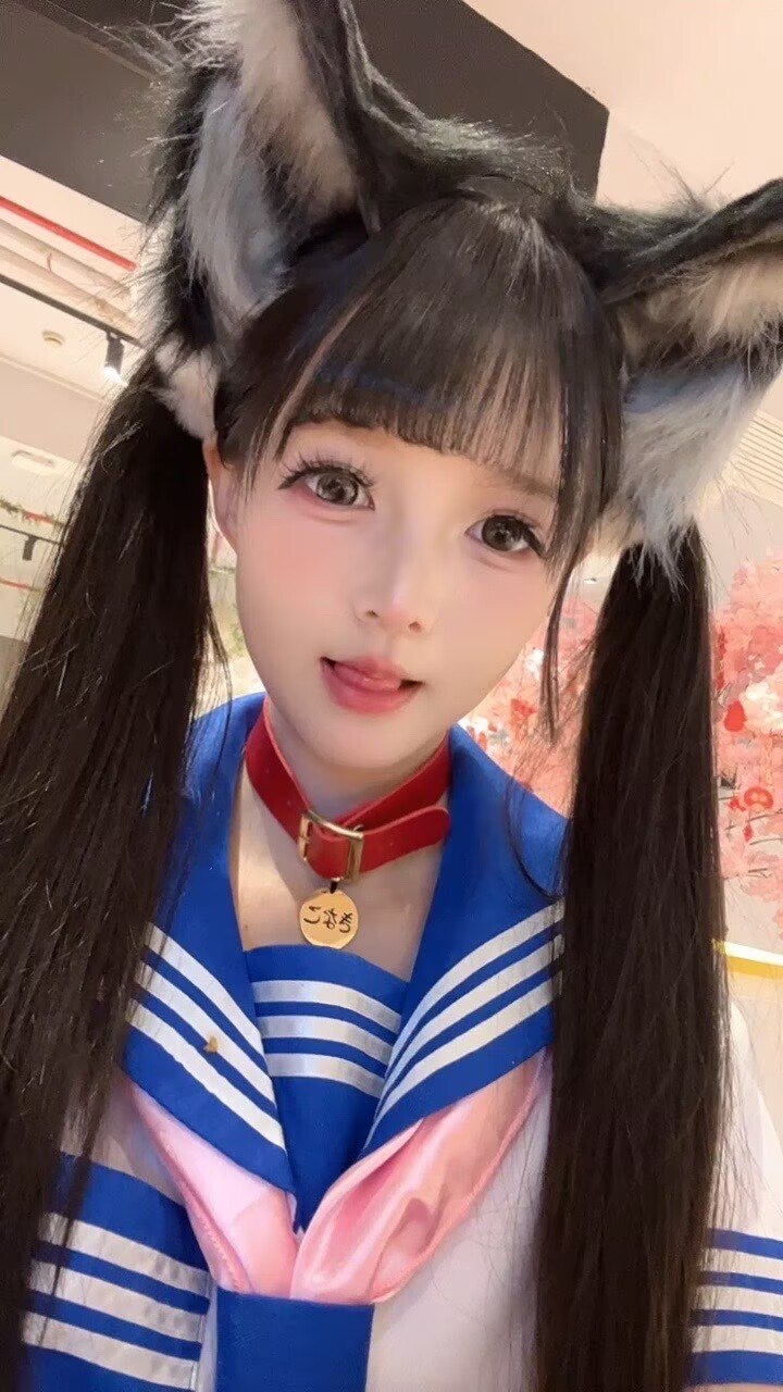 瑛