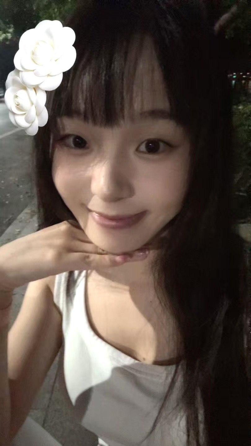 李逍遥2023