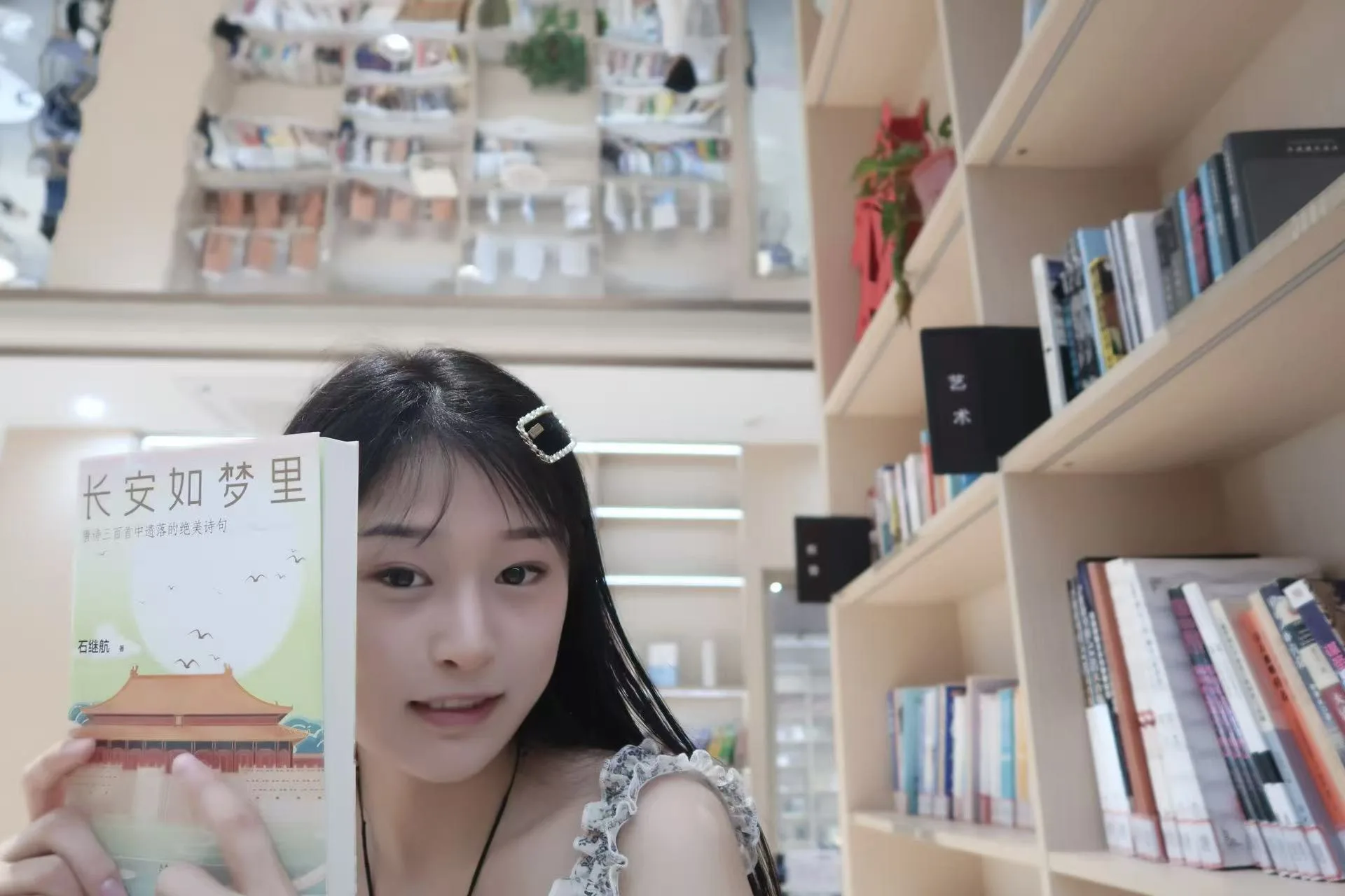 验证视频封面