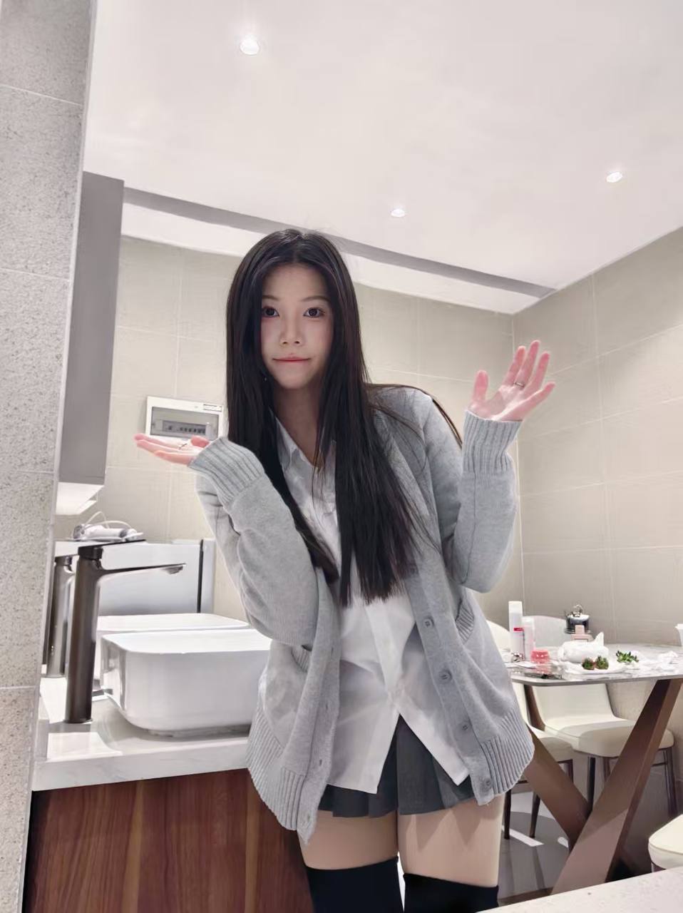 牙牙