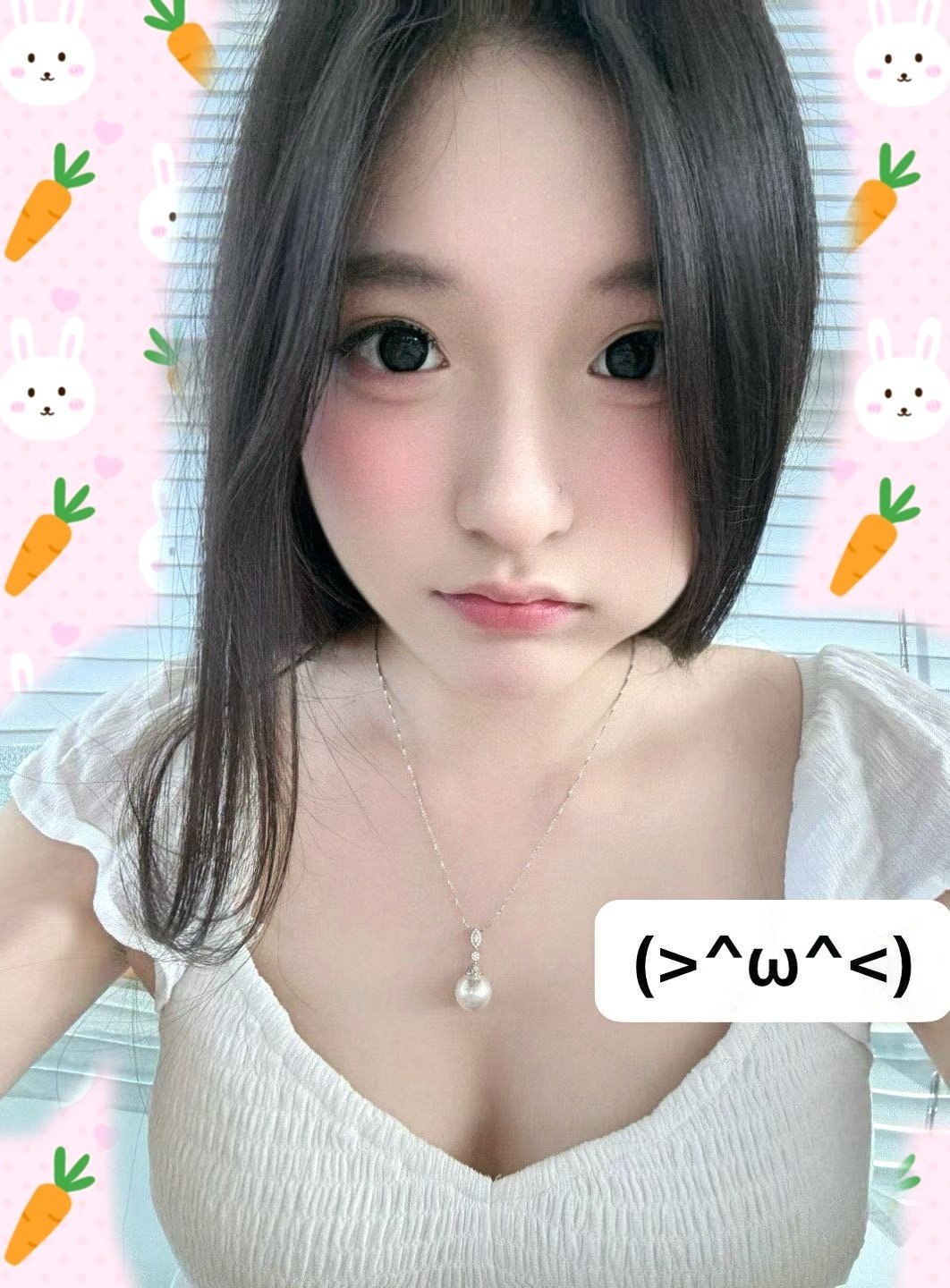嘟嘟
