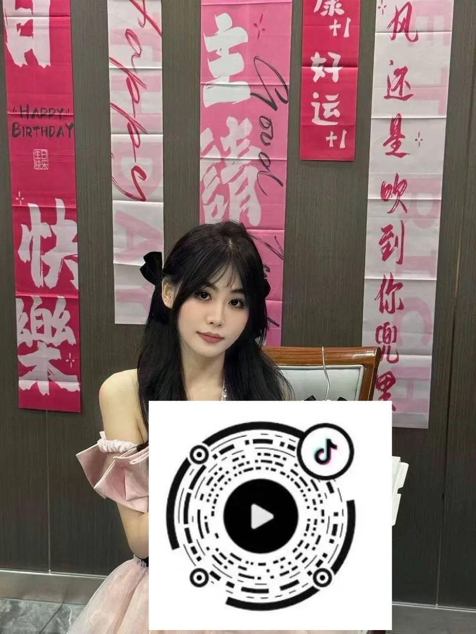 验证视频封面
