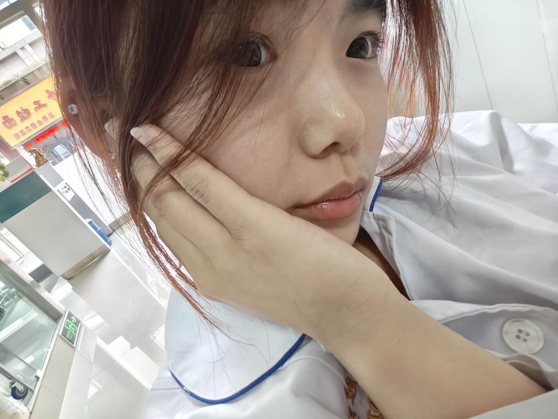 李逍遥九2007