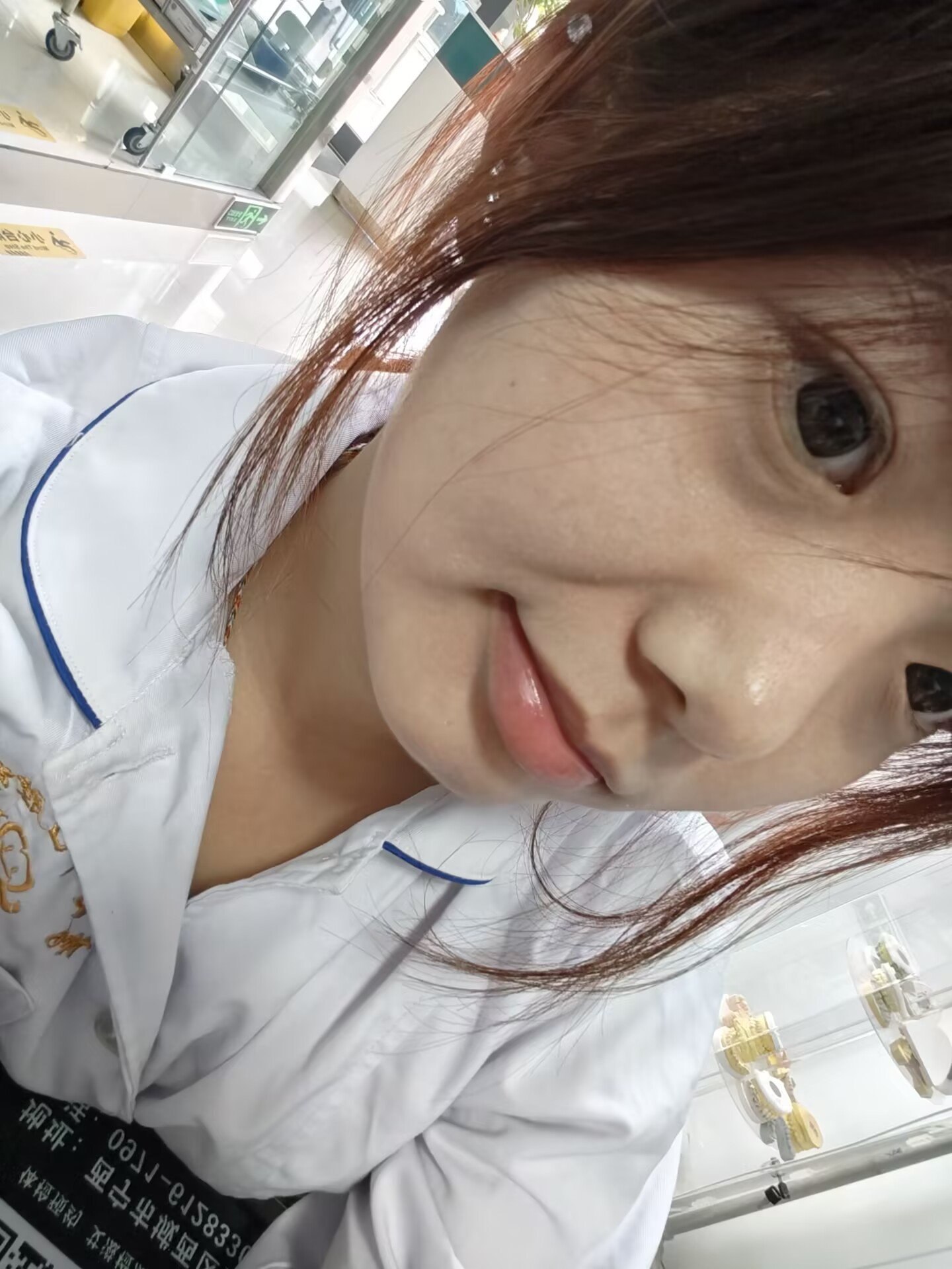 李逍遥九2007