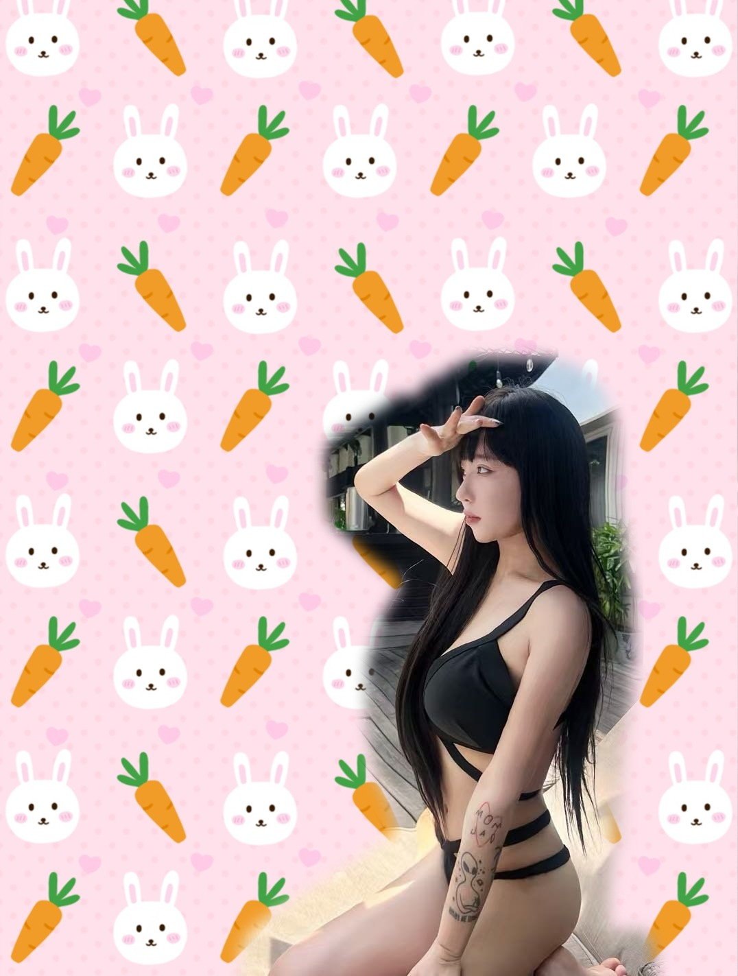 依娜