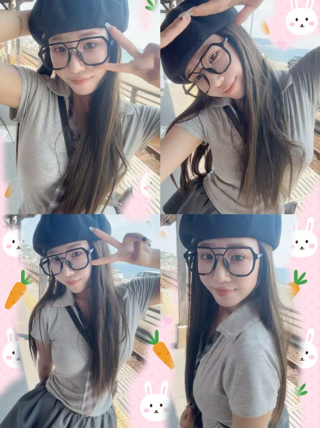 依娜