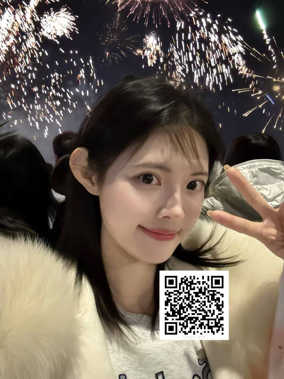 阿雯