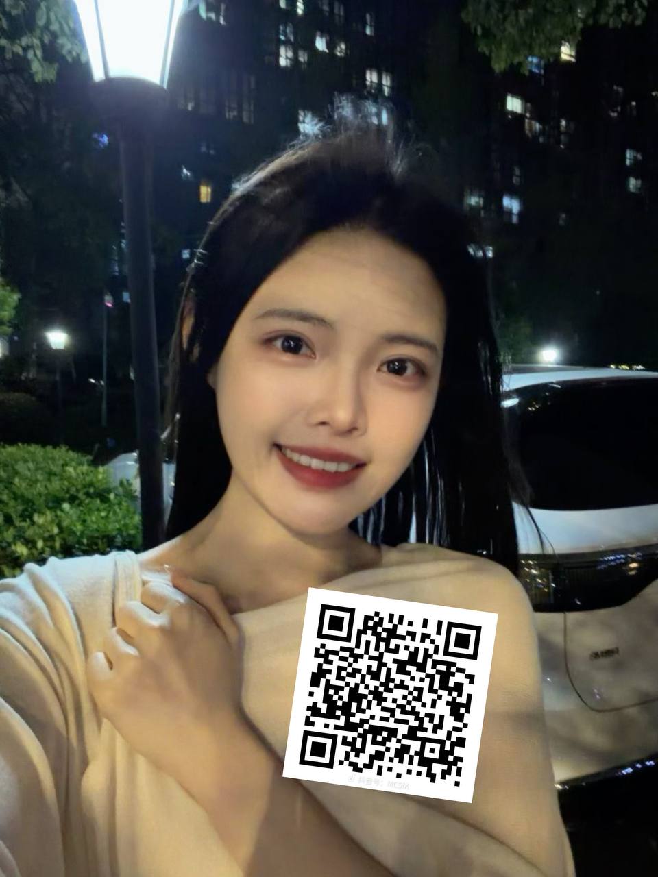 阿雯