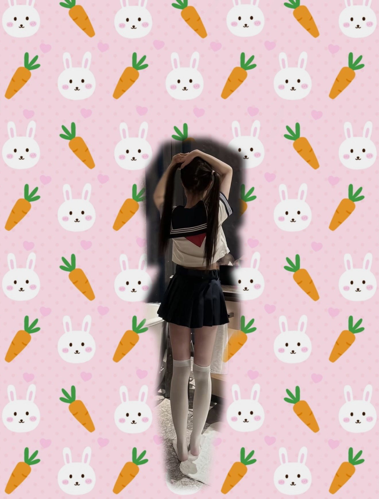 uu