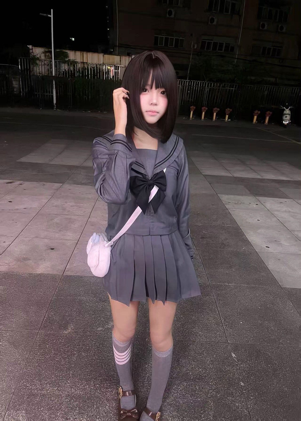 李逍遥2029