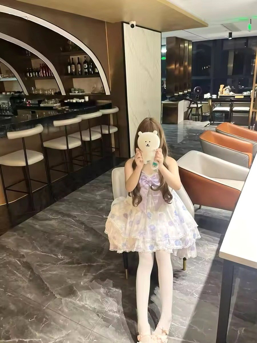 李逍遥2029