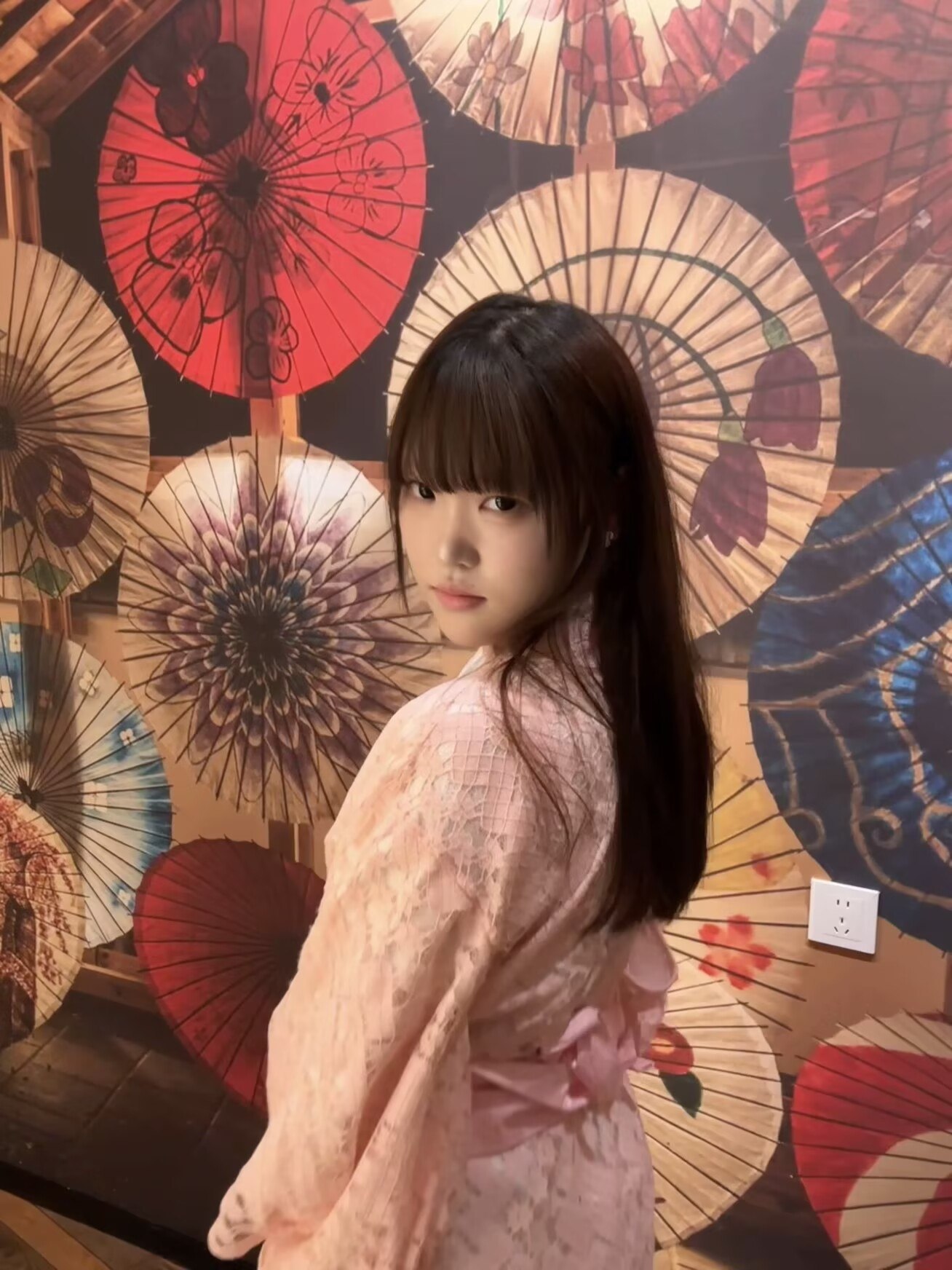 Aoi