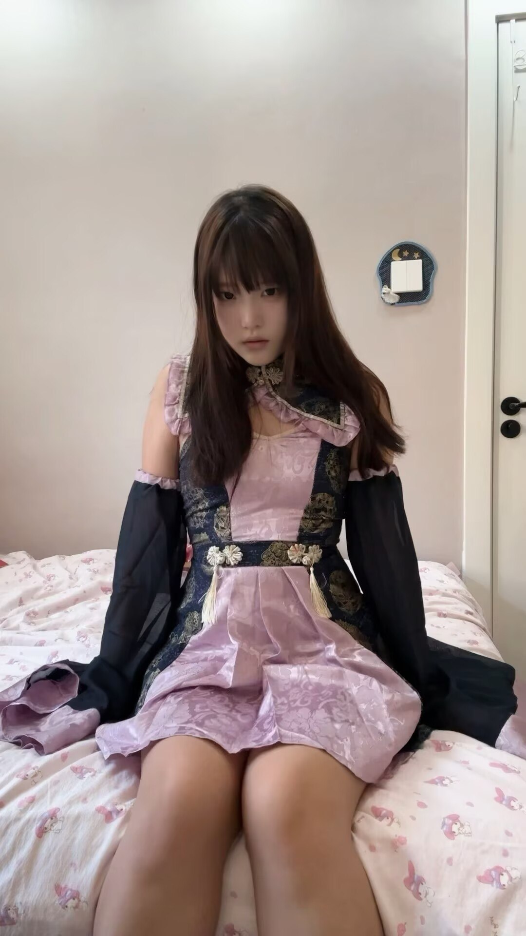 Aoi