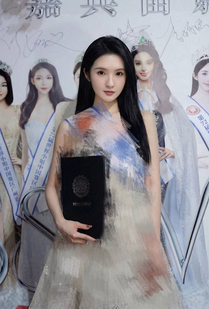 莹莹