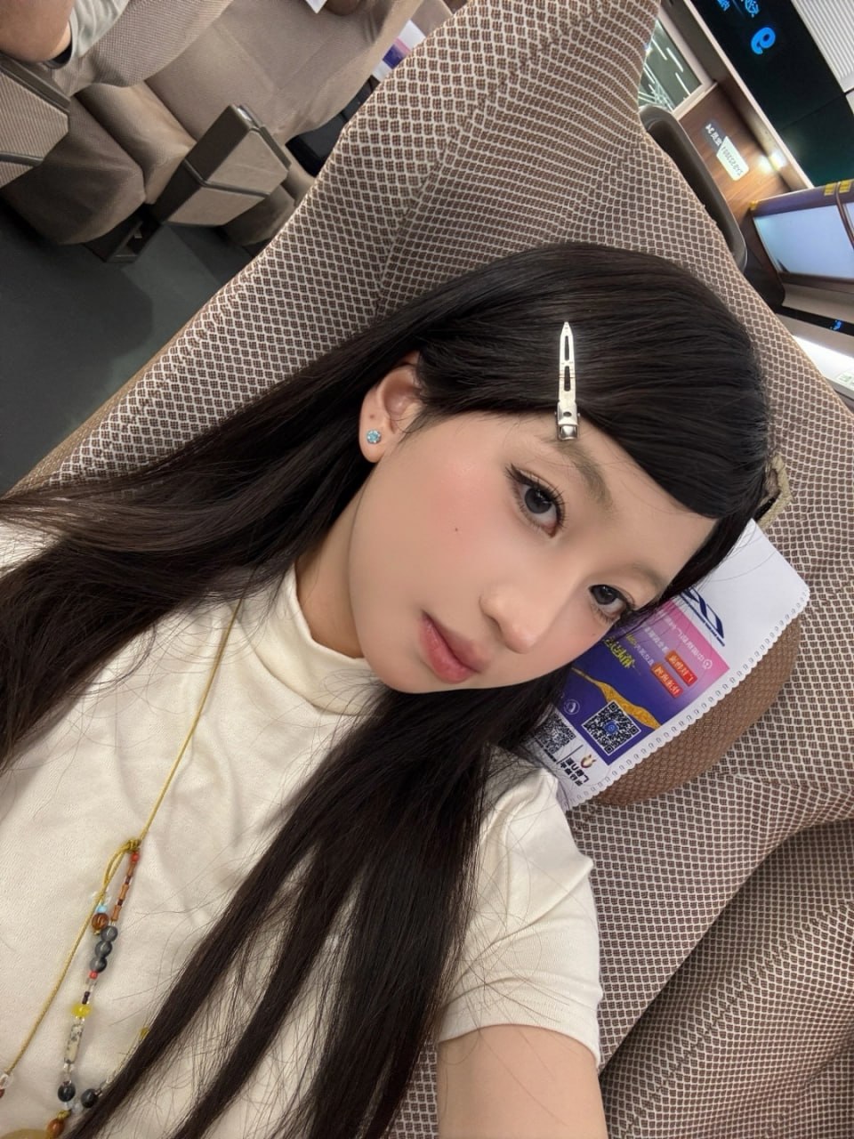 SSQK-0252