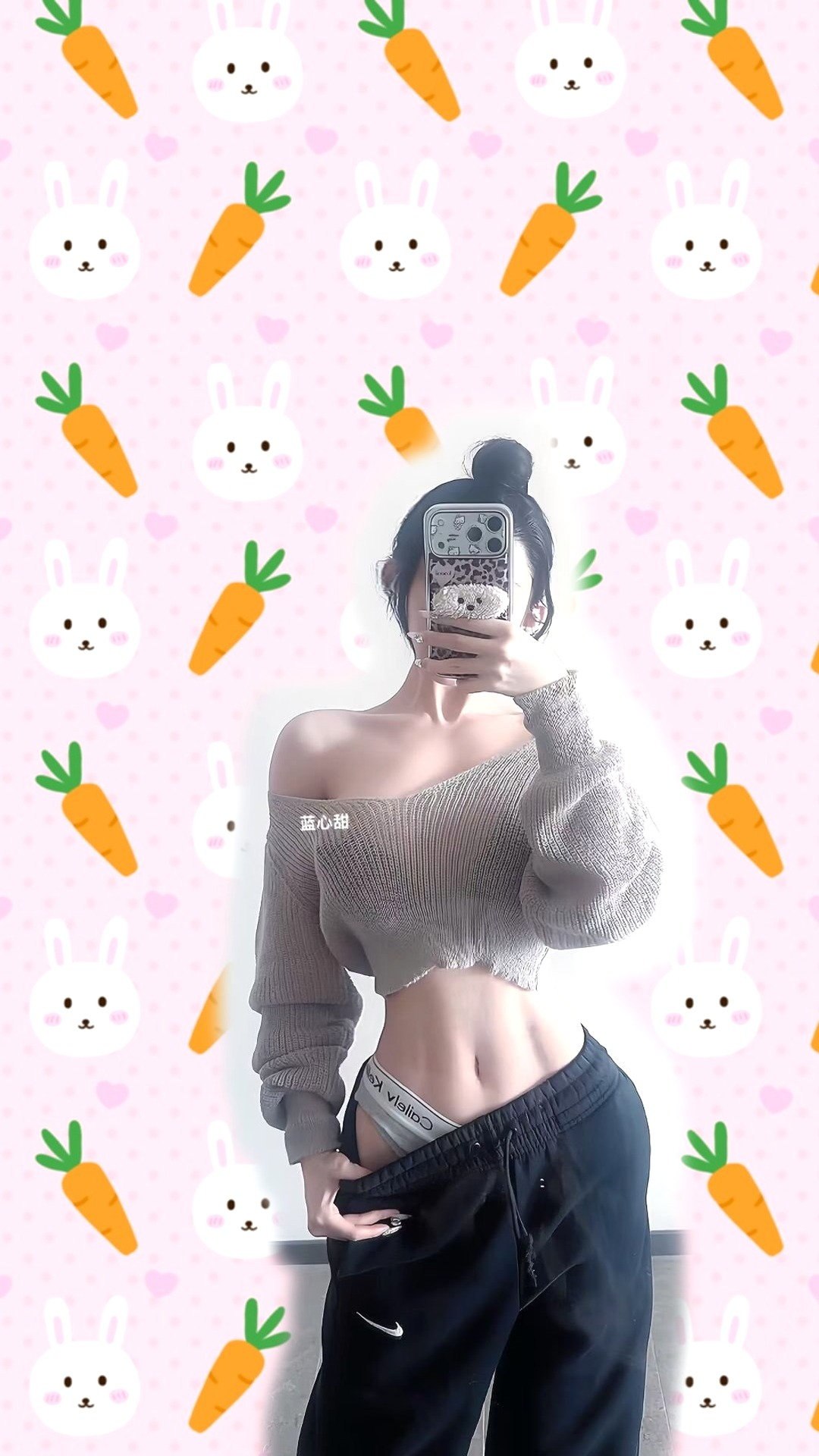 雪莉