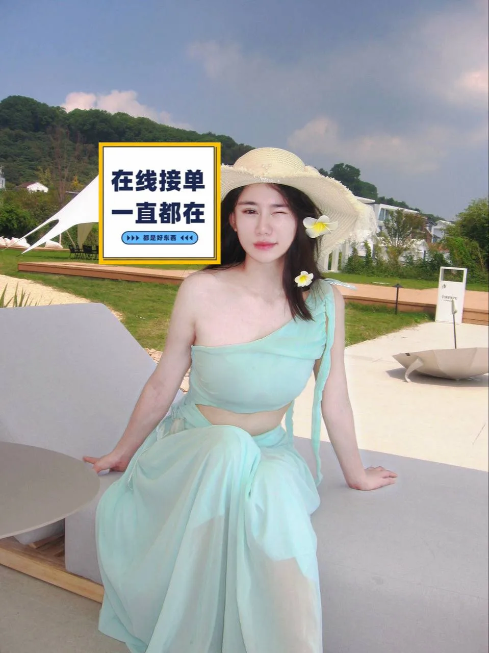 验证视频封面