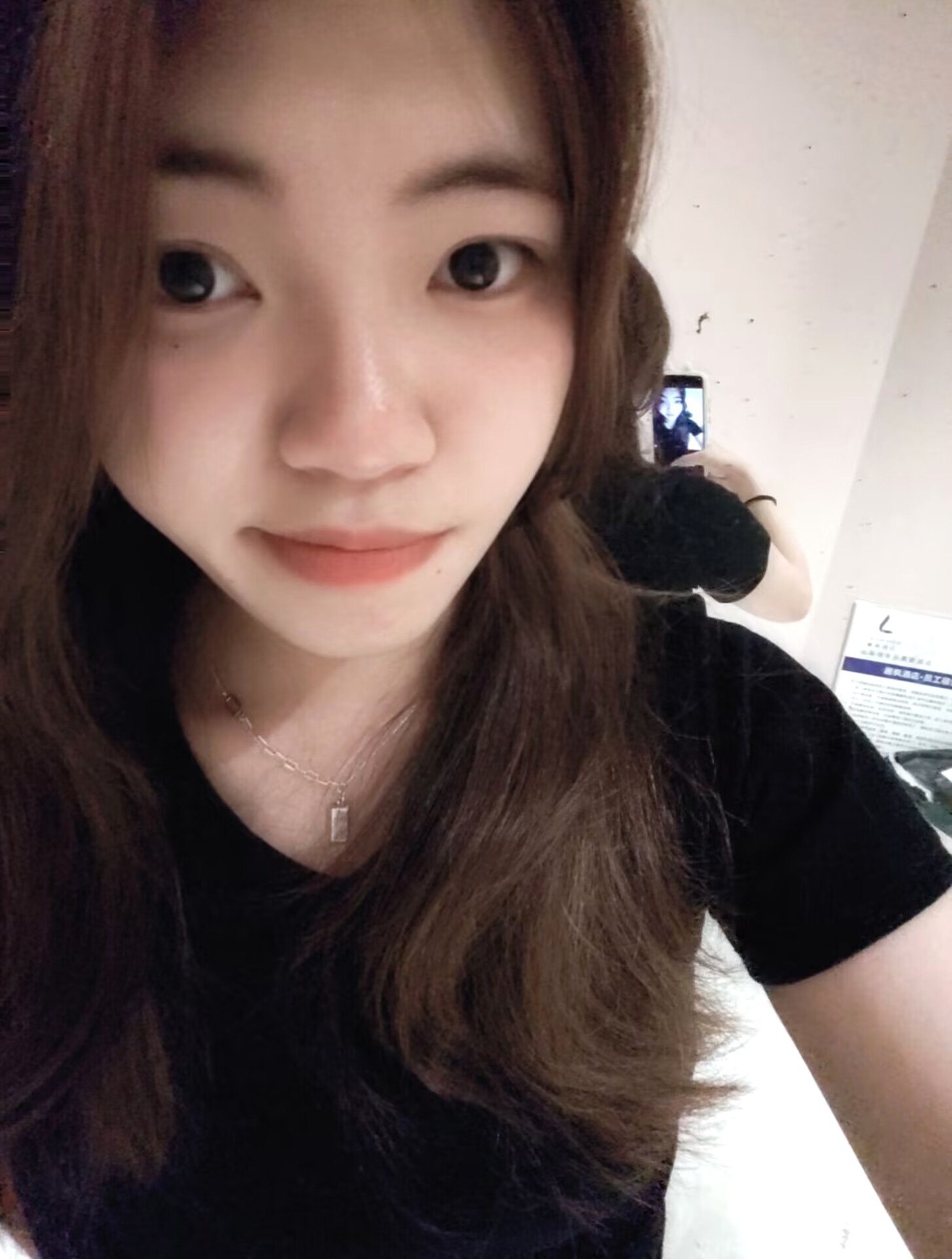 李逍遥九009