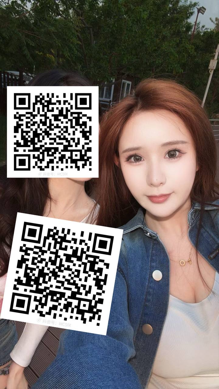白白