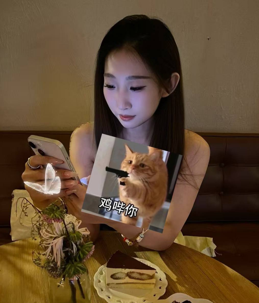 小桃