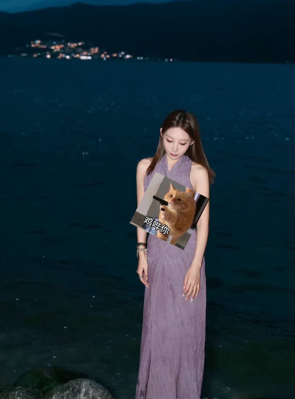 小桃