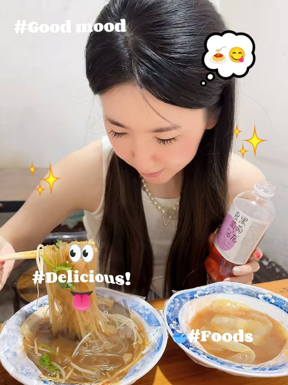 哆哆