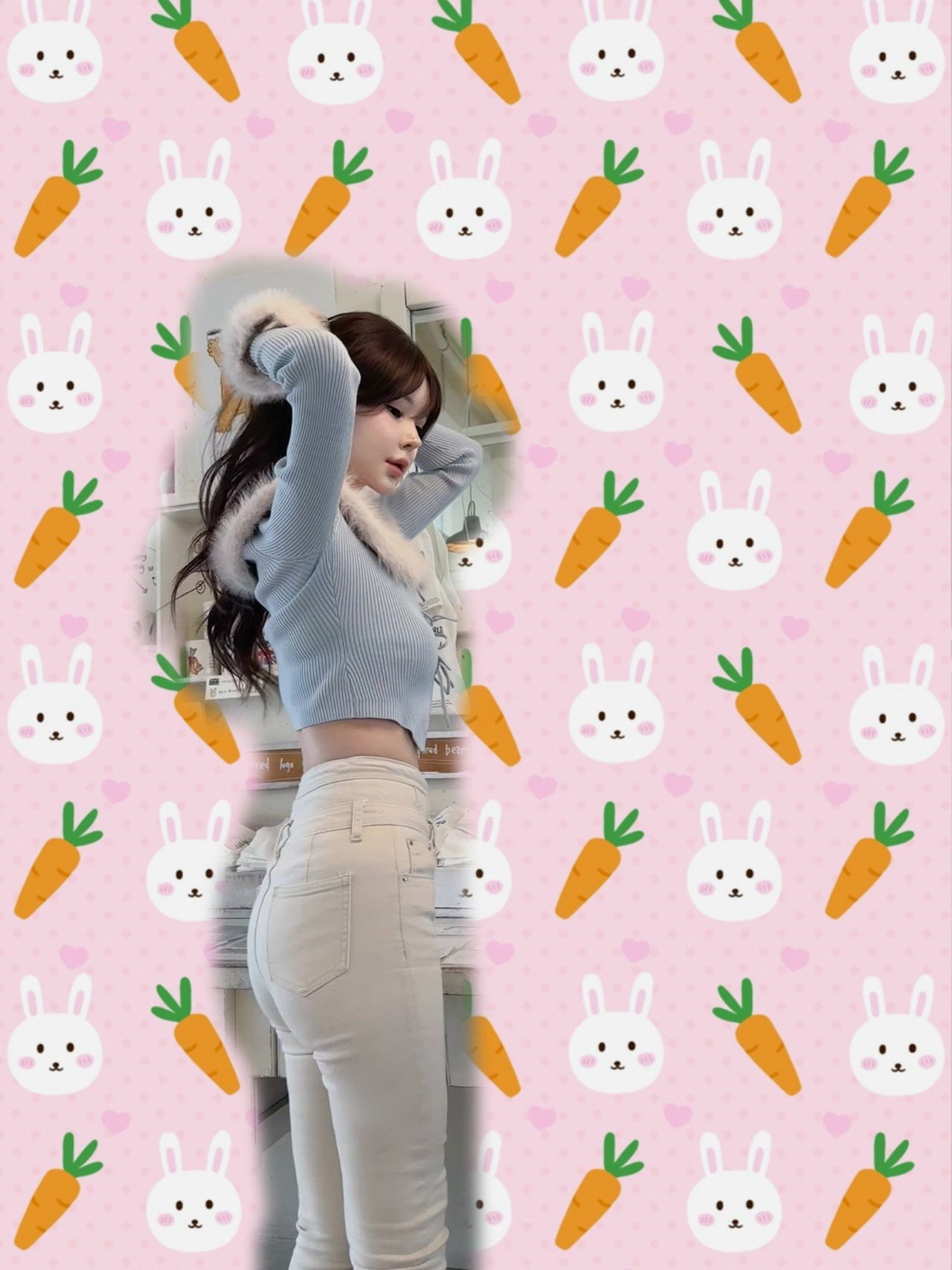 UU