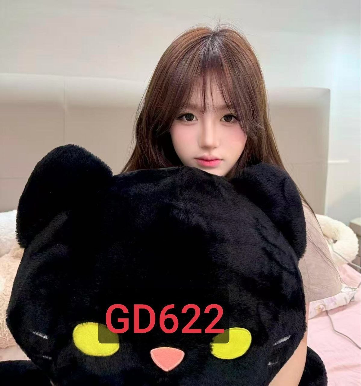 高达258