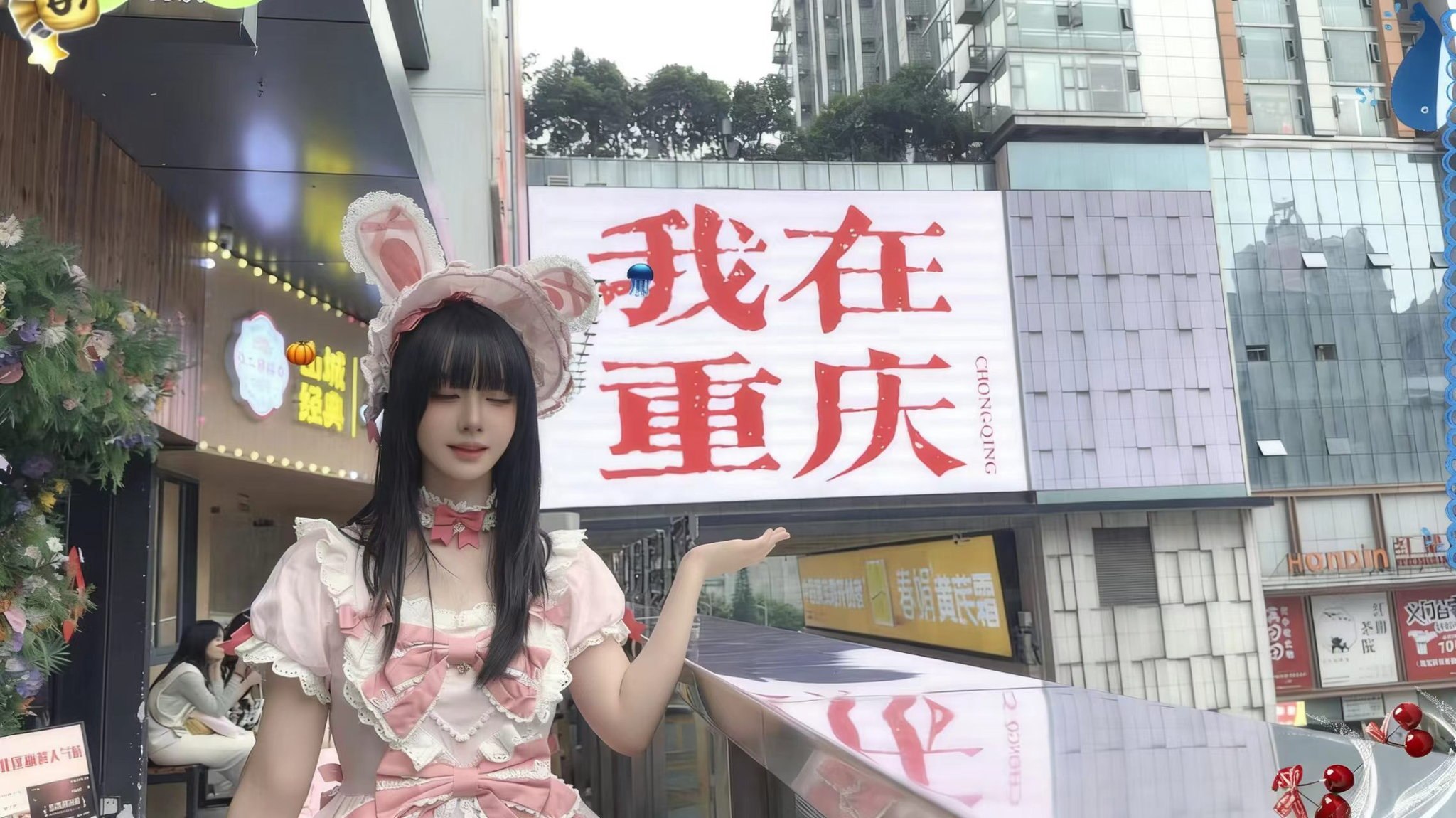TY-C047