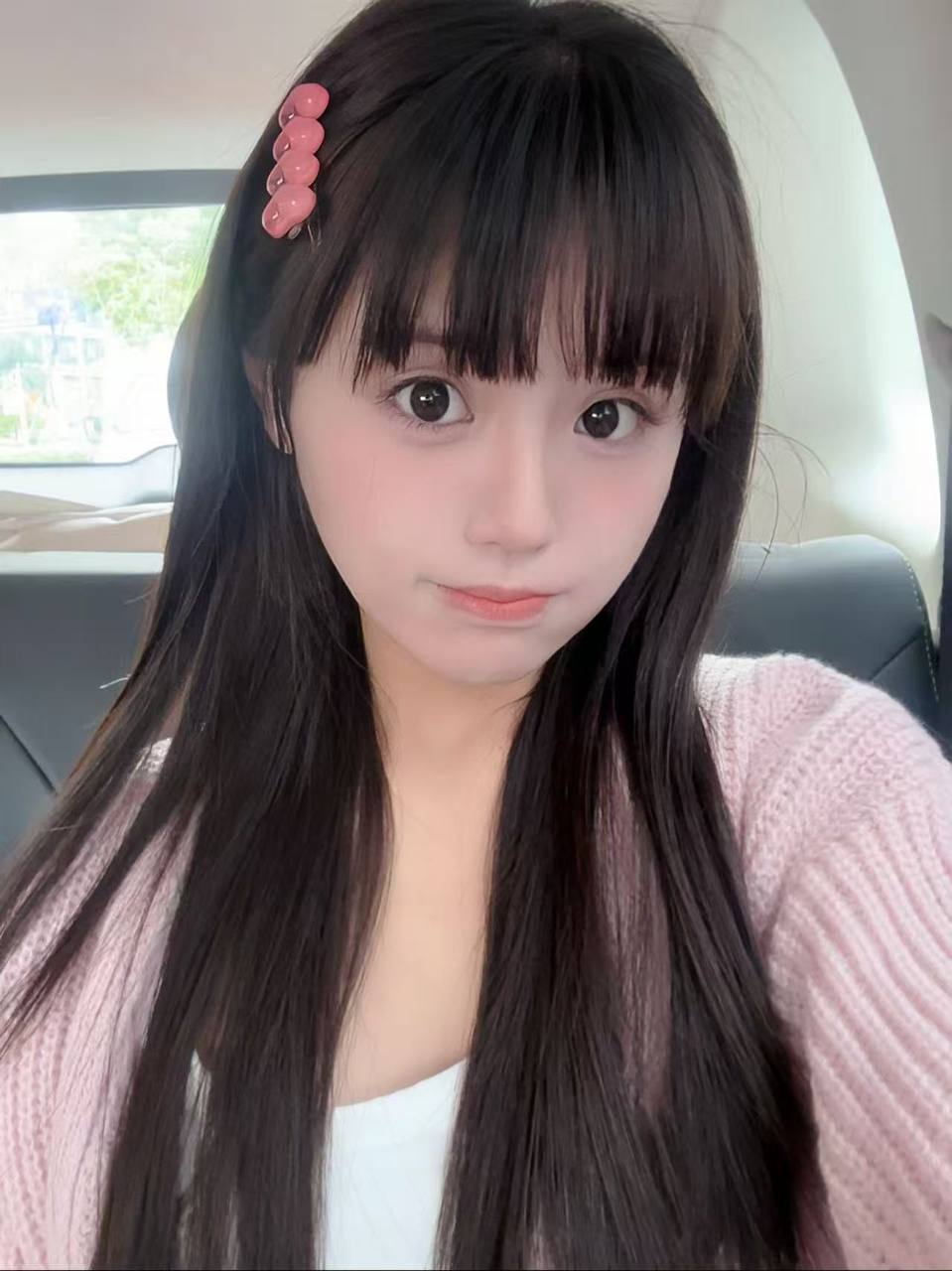 小樱桃妹妹