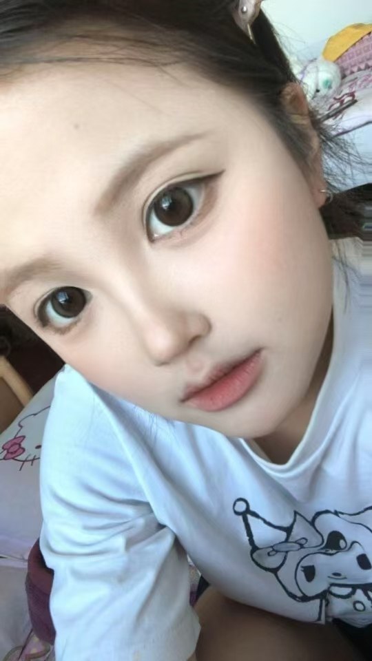 然