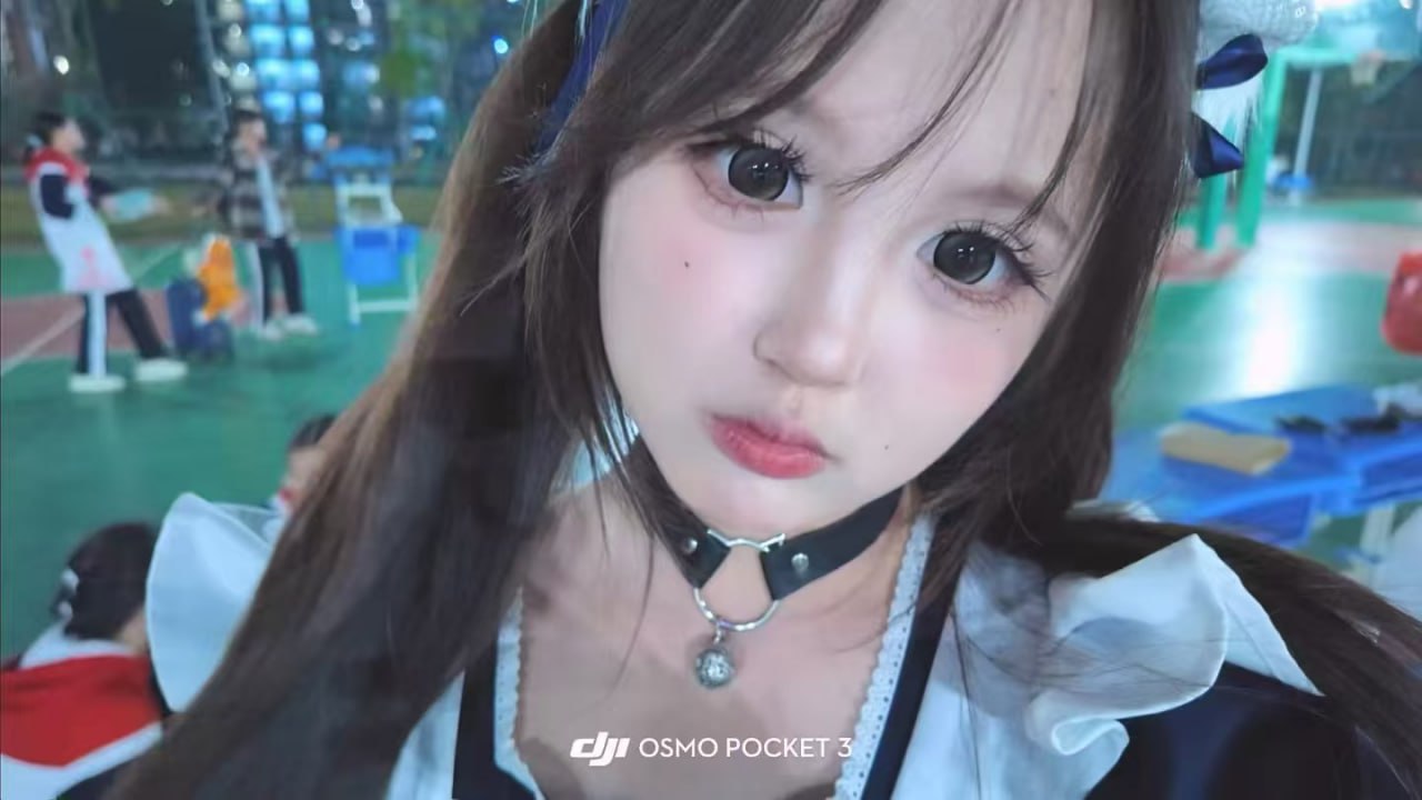 然