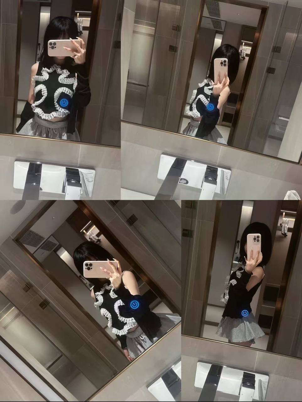 萝
