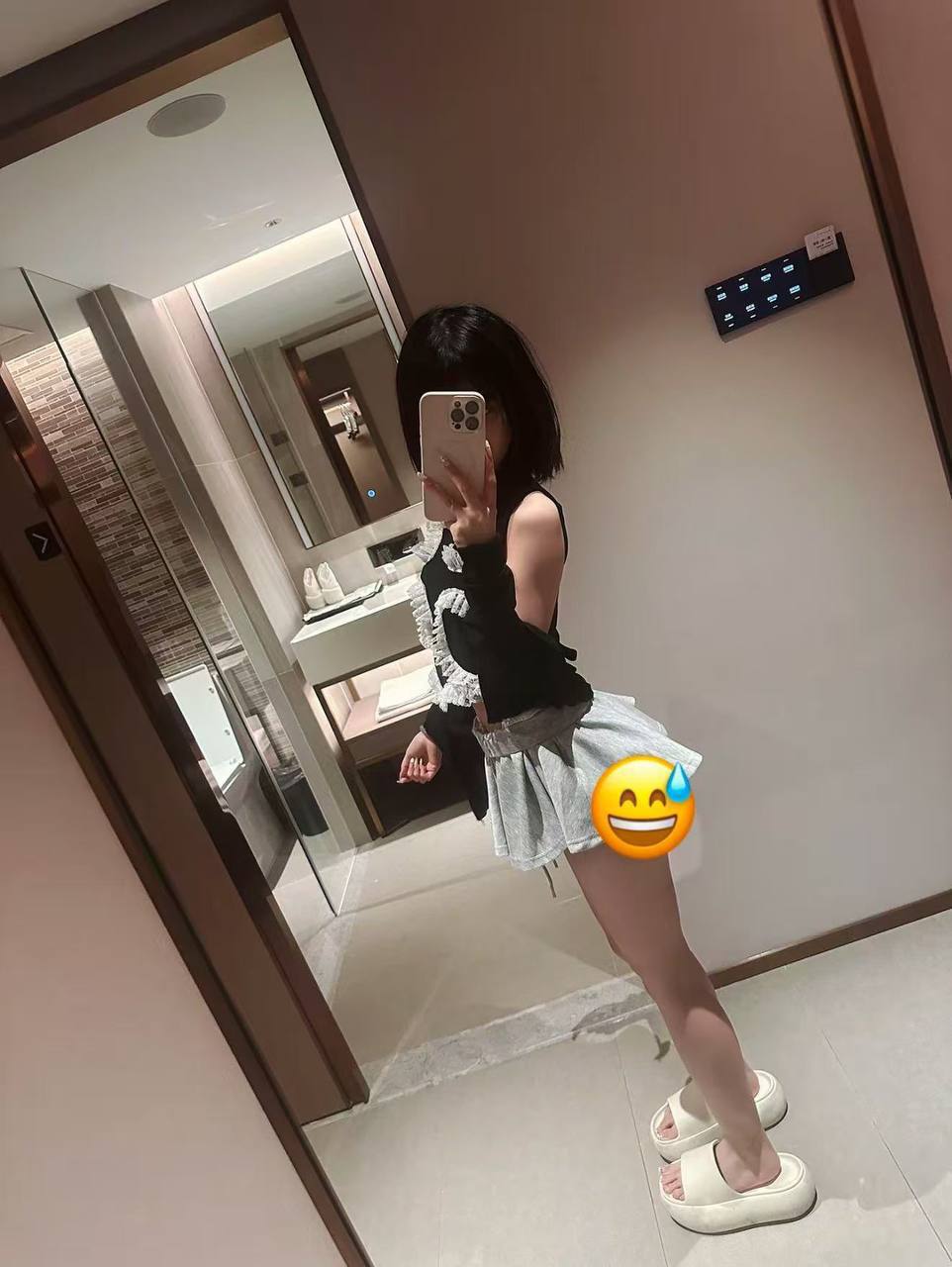 萝