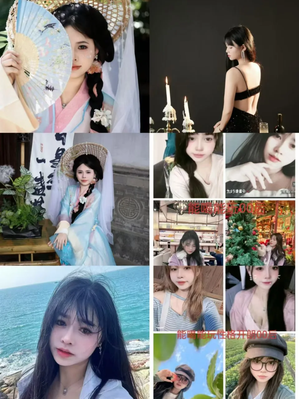 验证视频封面