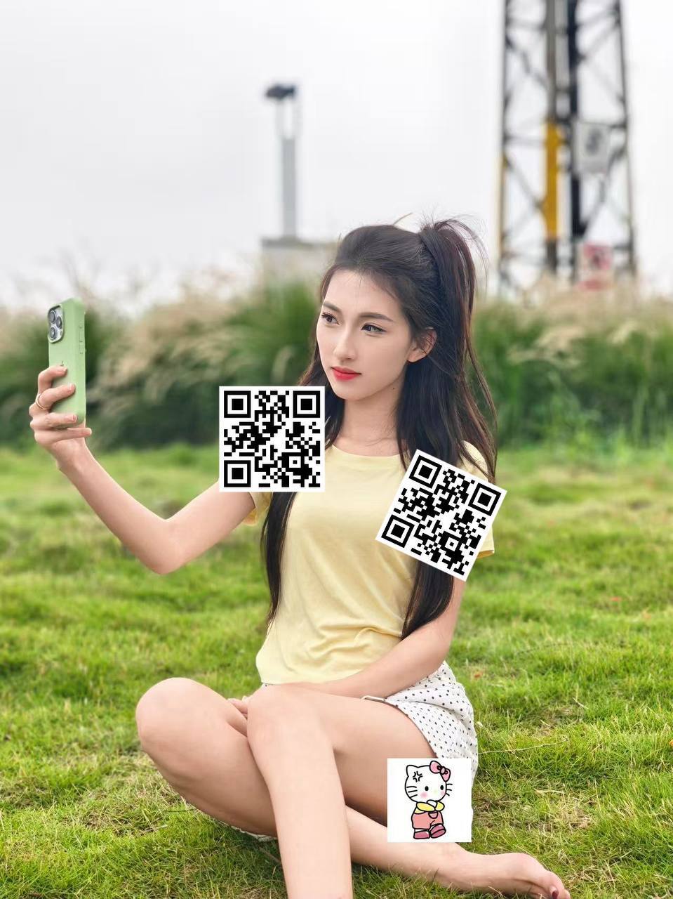 小爱