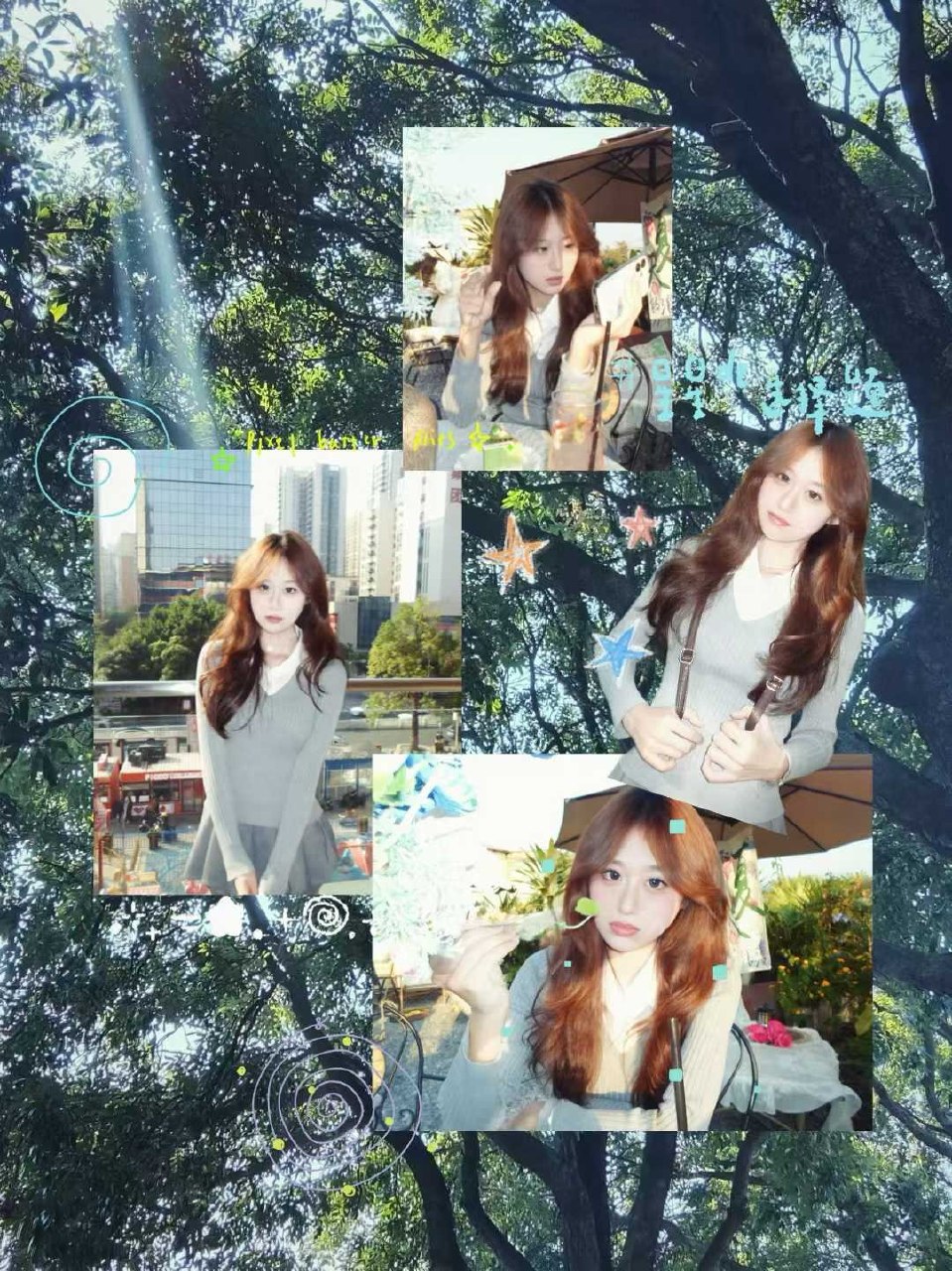李逍遥九064