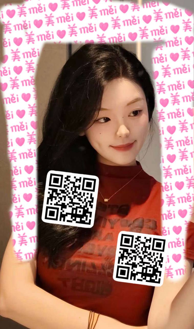 婉君