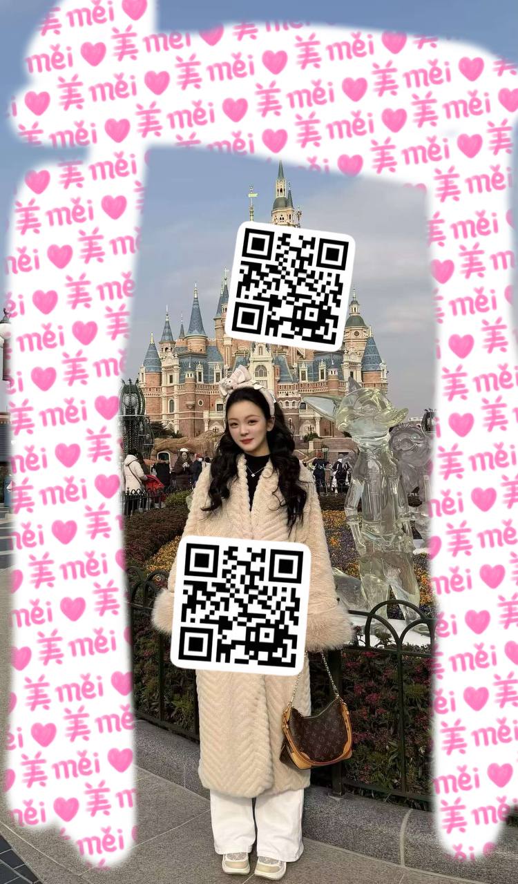婉君