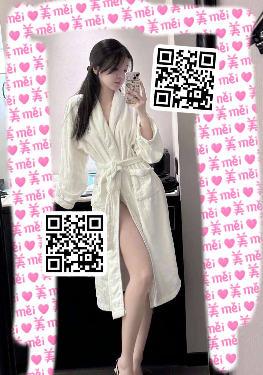 婉君