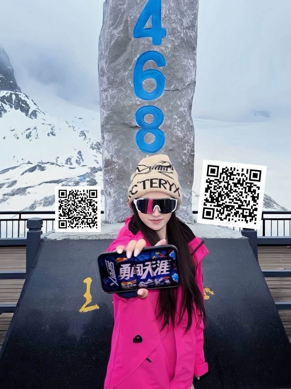 李李