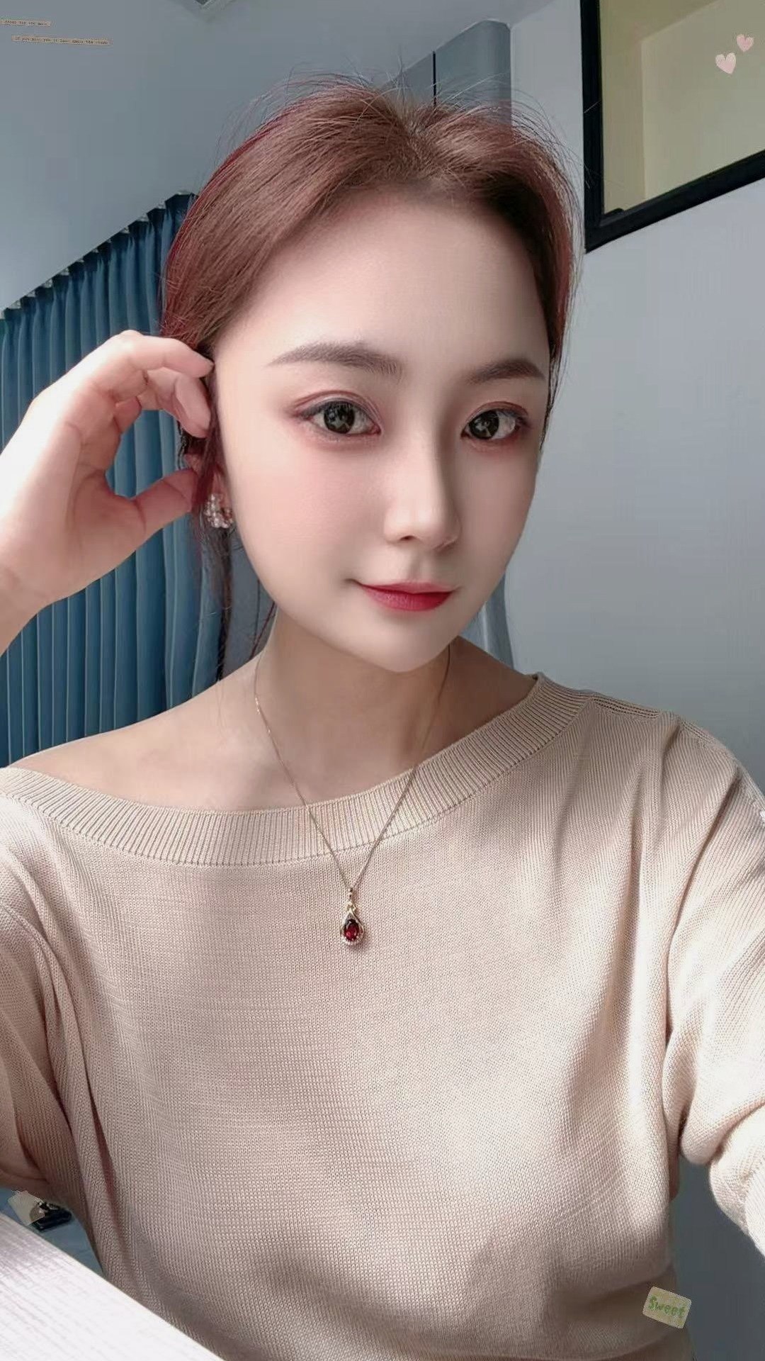 李逍遥2040