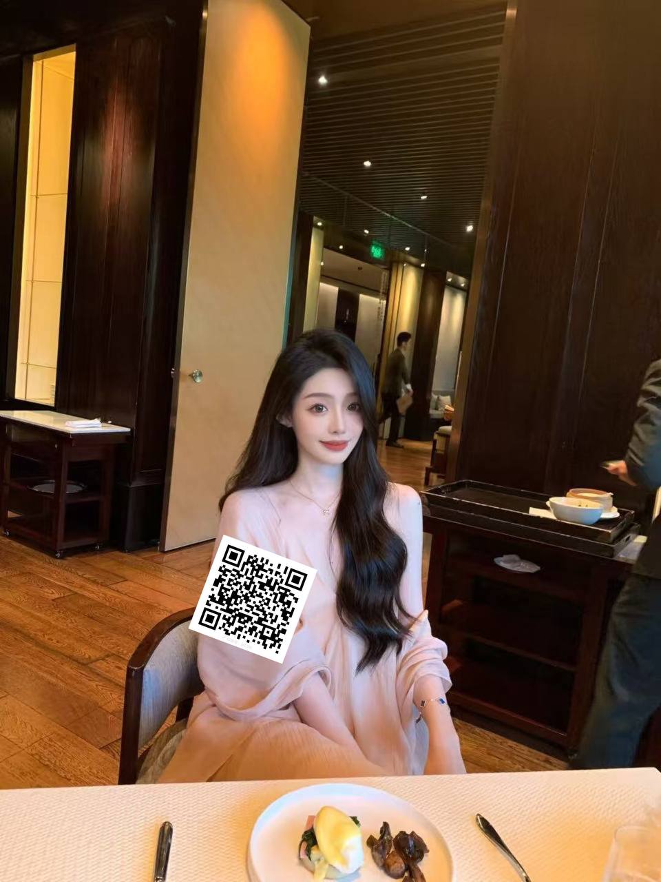 颜儿