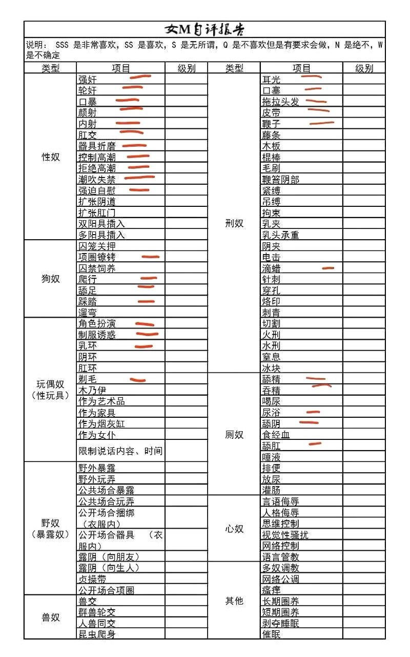 朴朴629
