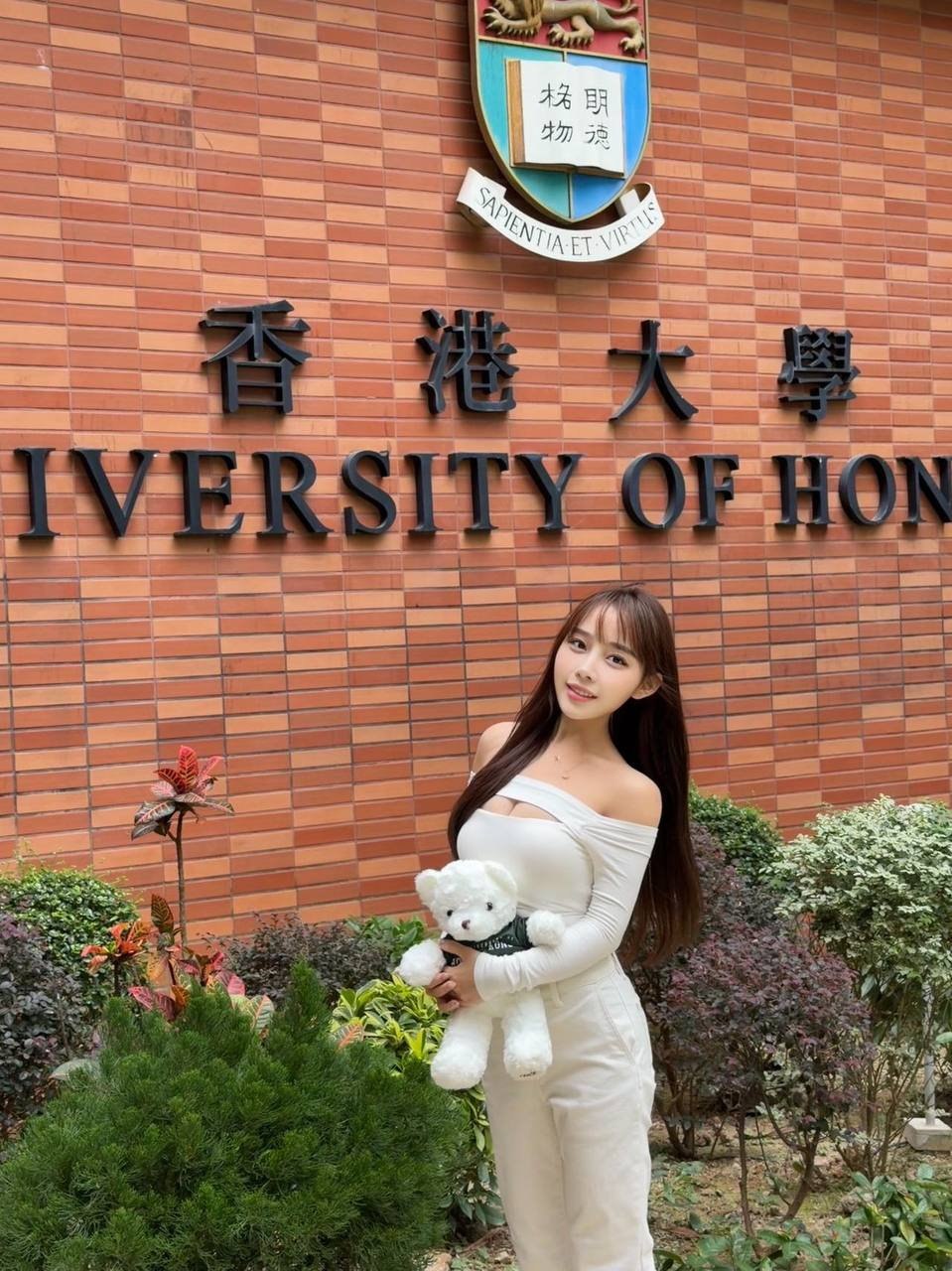 小米