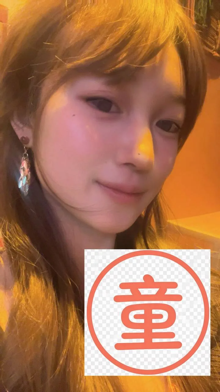 验证视频封面