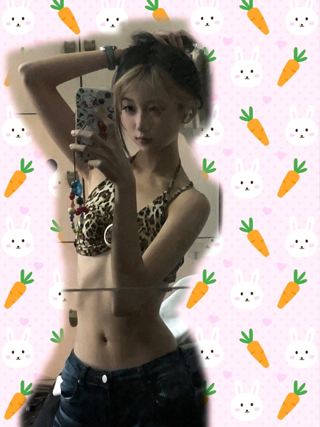 艺琳