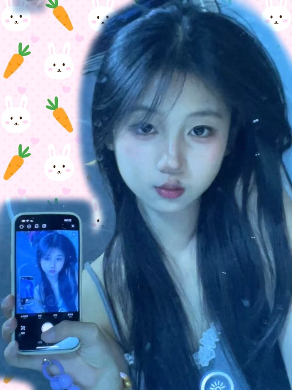 艺琳