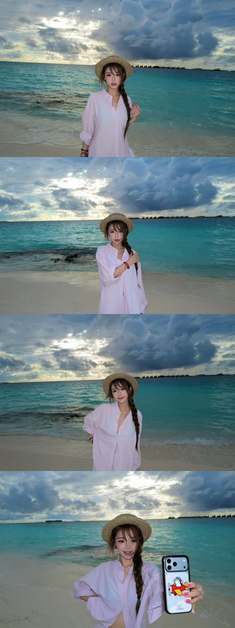 李逍遥2041