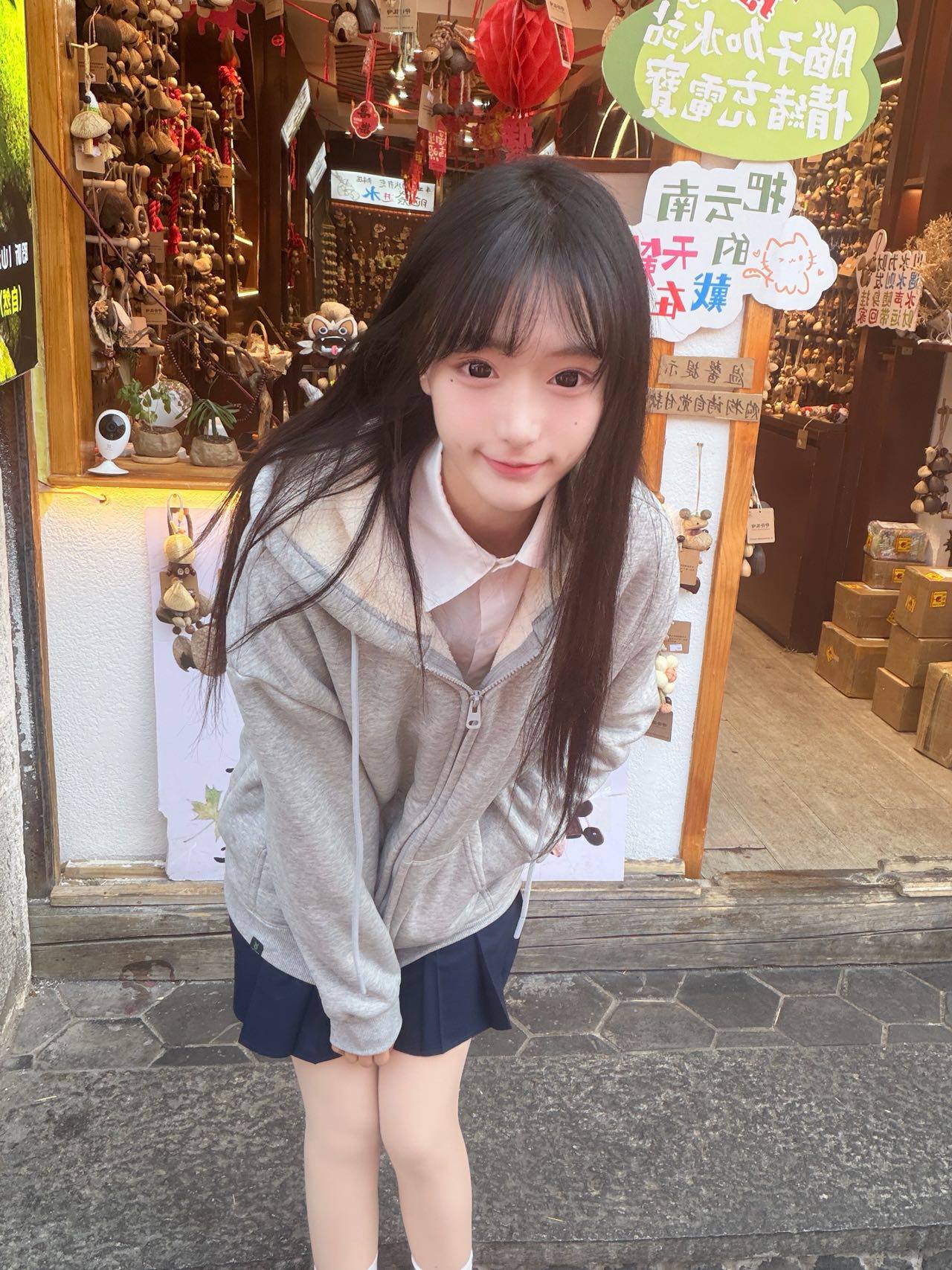 XNH